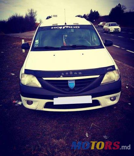 2007' Dacia Logan Mcv photo #1
