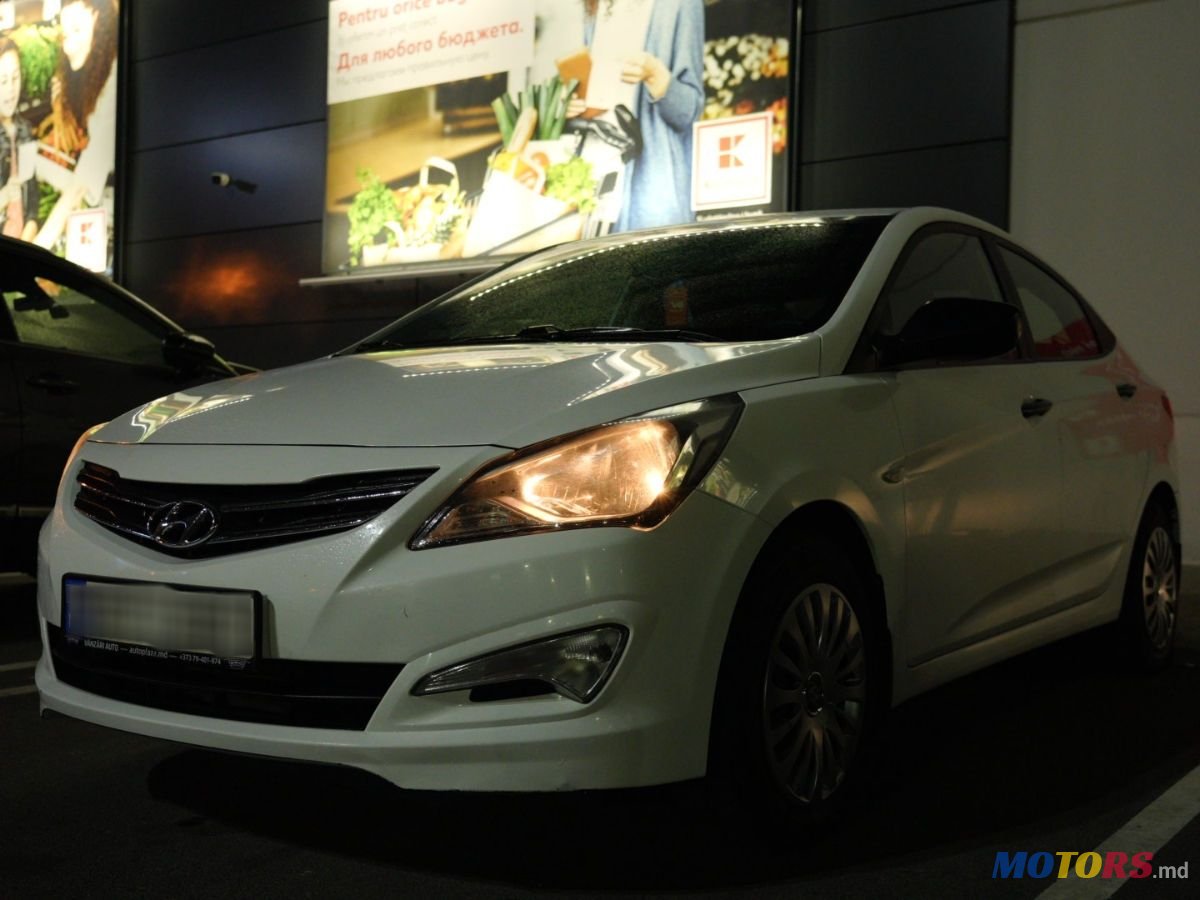 2016' Hyundai Accent photo #2
