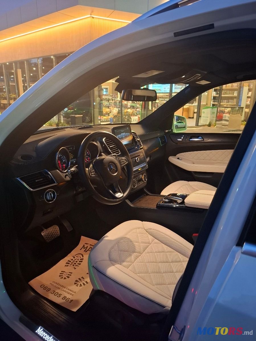 2016' Mercedes-Benz GLE photo #6