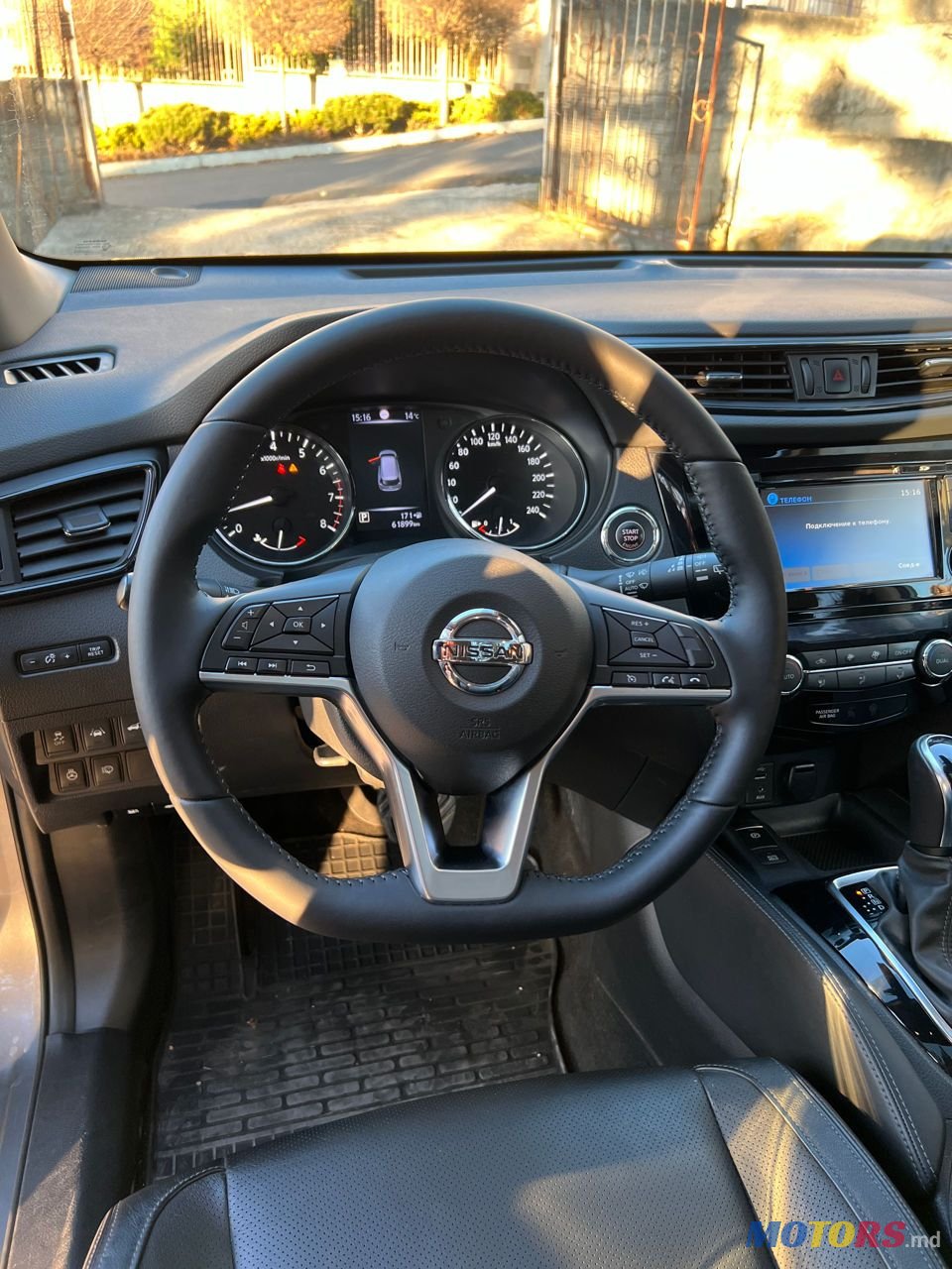 2018' Nissan X-Trail photo #3