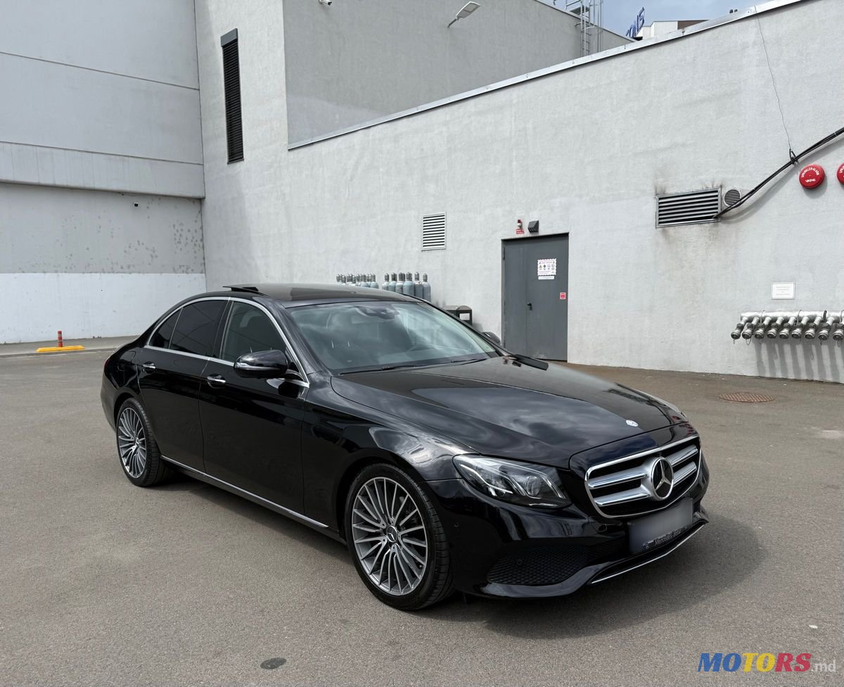 2016' Mercedes-Benz E-Class photo #2