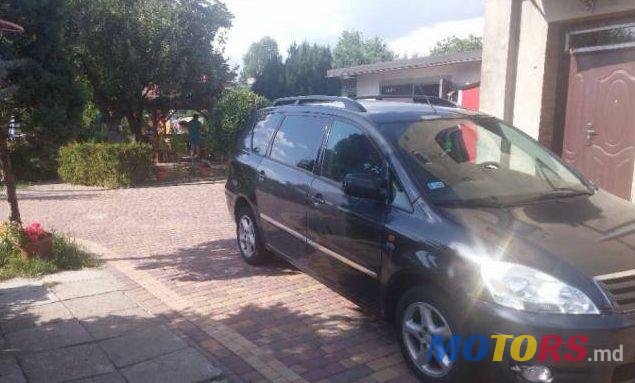 2001' Toyota Avensis photo #1