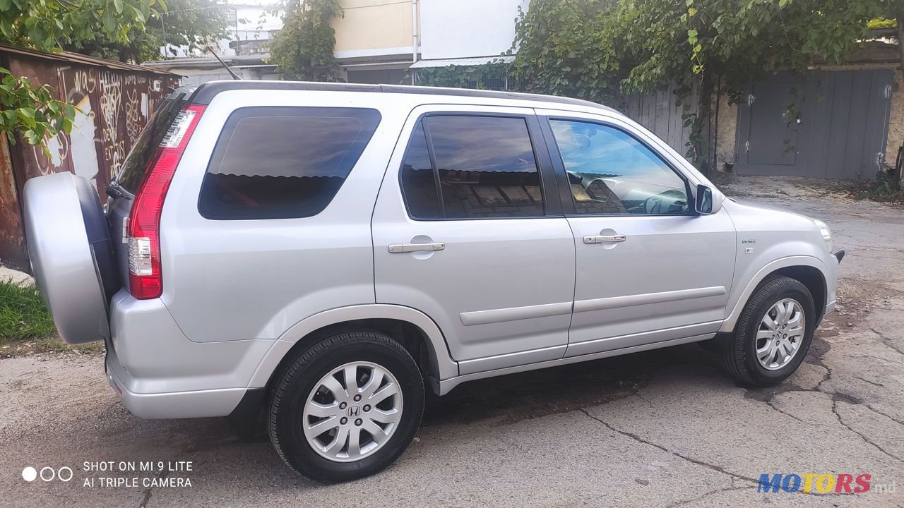 2005' Honda CR-V photo #5