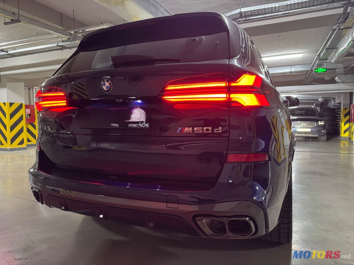 2020' BMW X5 M photo #6