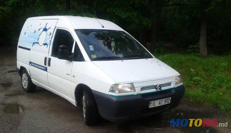 2003' Citroen Jumpy photo #2