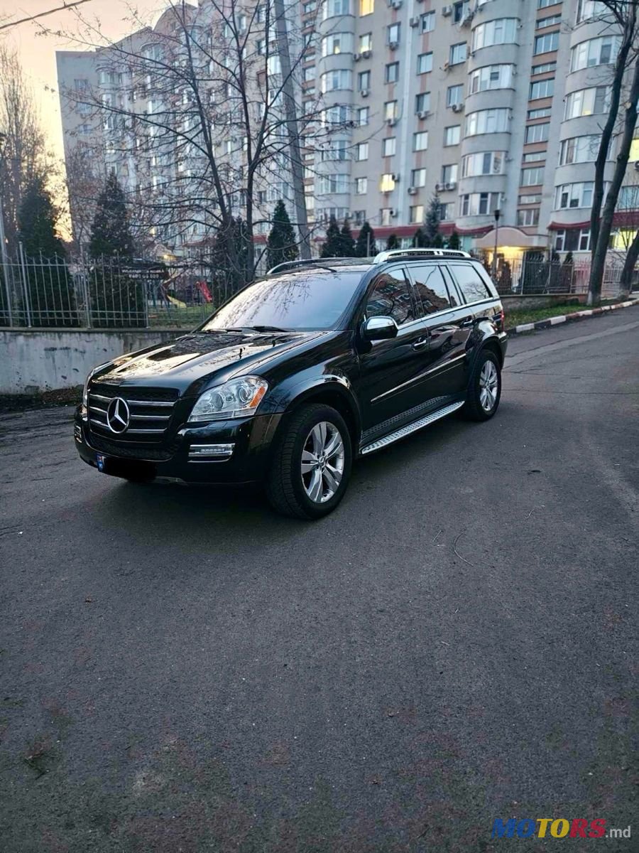 2010' Mercedes-Benz GL-Class photo #1