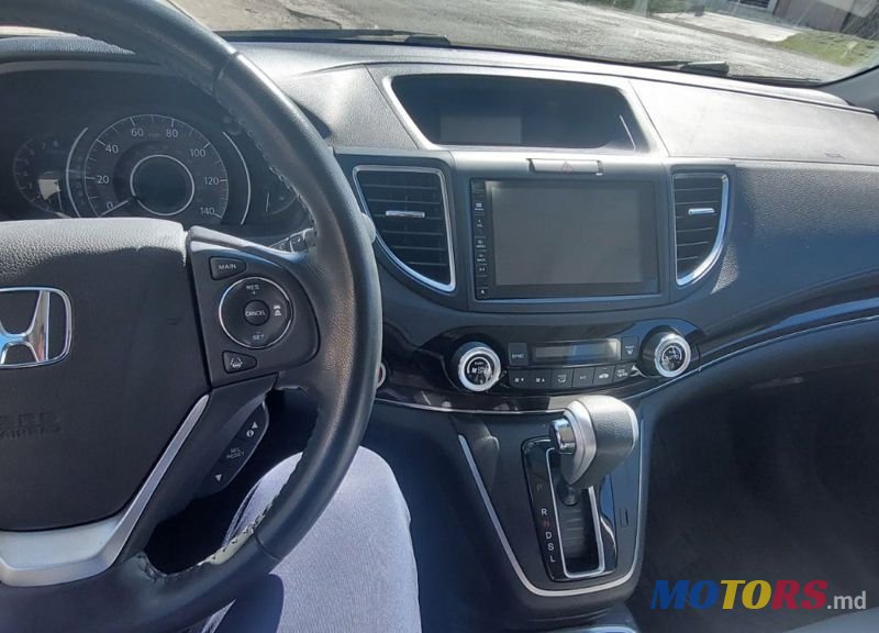2015' Honda CR-V photo #2