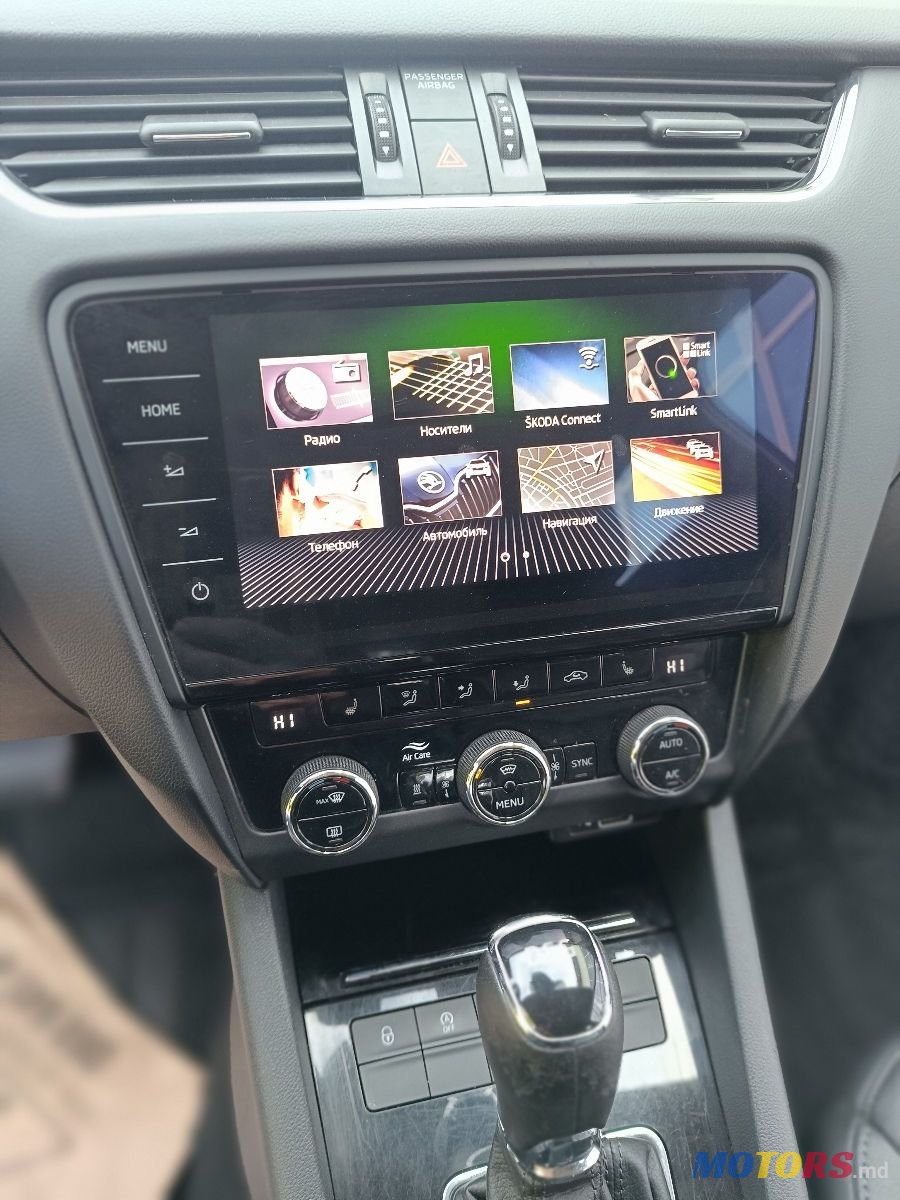 2018' Skoda Octavia photo #4