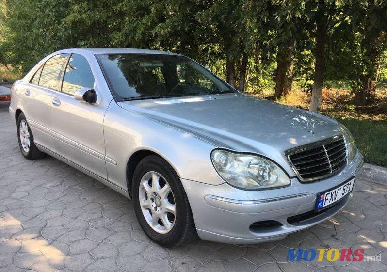2004' Mercedes-Benz S photo #2