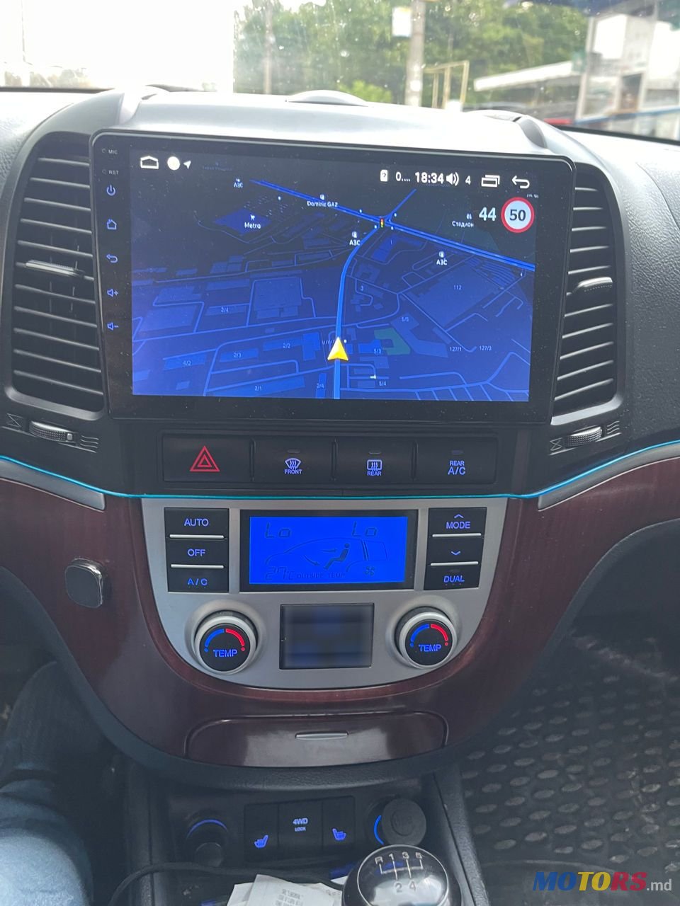 2008' Hyundai Santa Fe photo #2