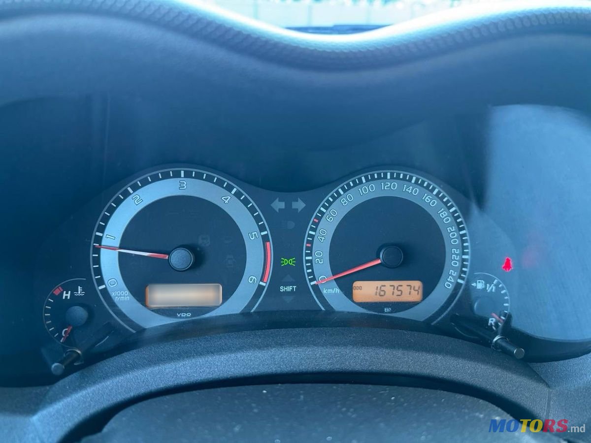 2012' Toyota Auris photo #6