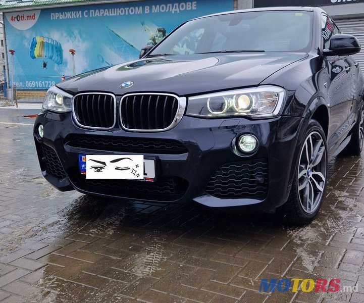 2014' BMW X4 photo #1