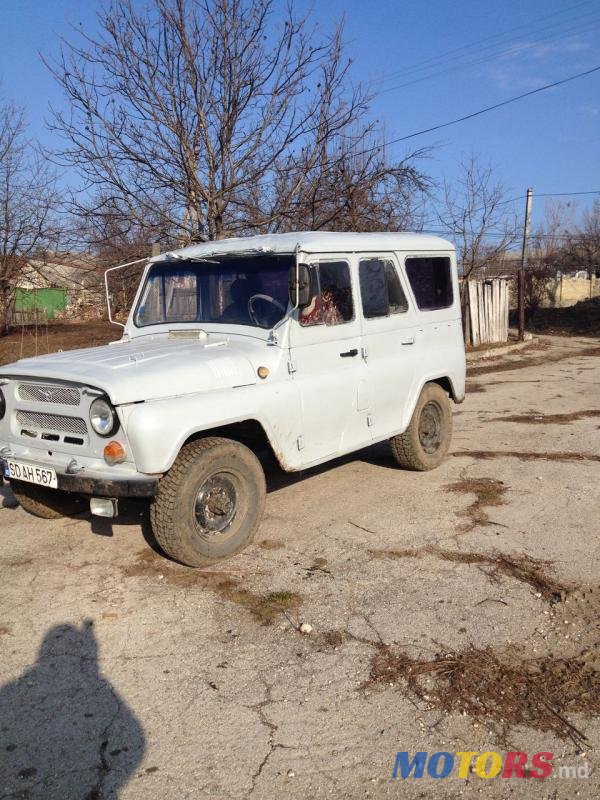 1998' УАЗ 3151 photo #1