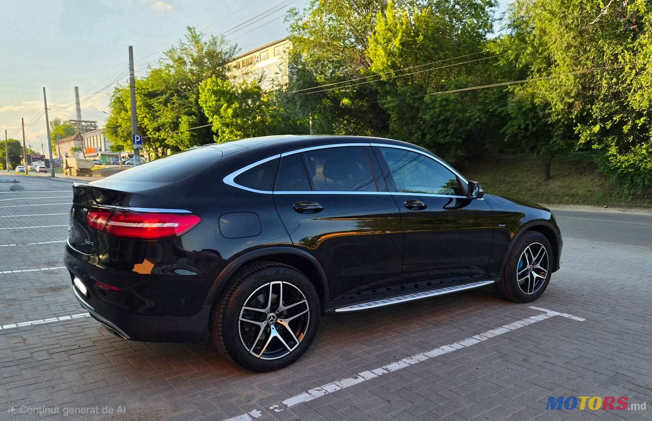 2017' Mercedes-Benz Glc Coupe photo #4