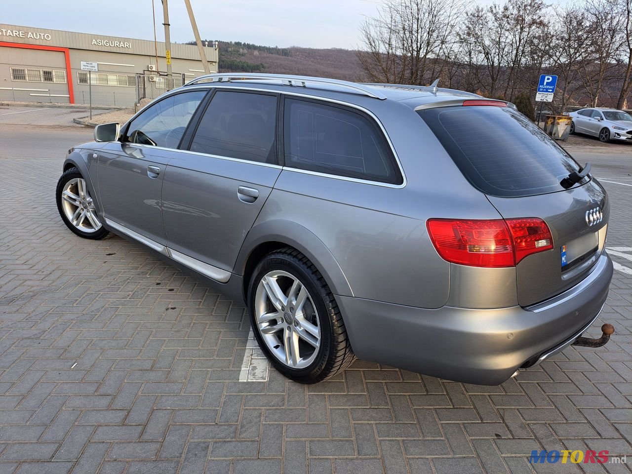 2005' Audi A6 photo #1