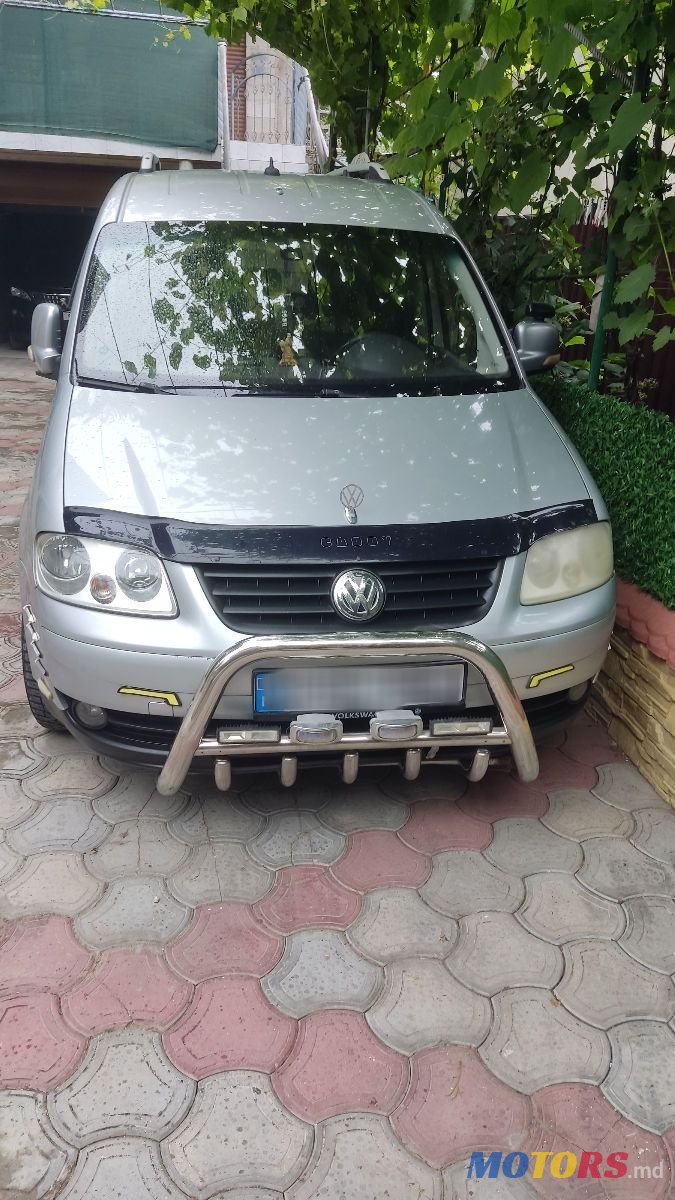 2008' Volkswagen Caddy photo #1