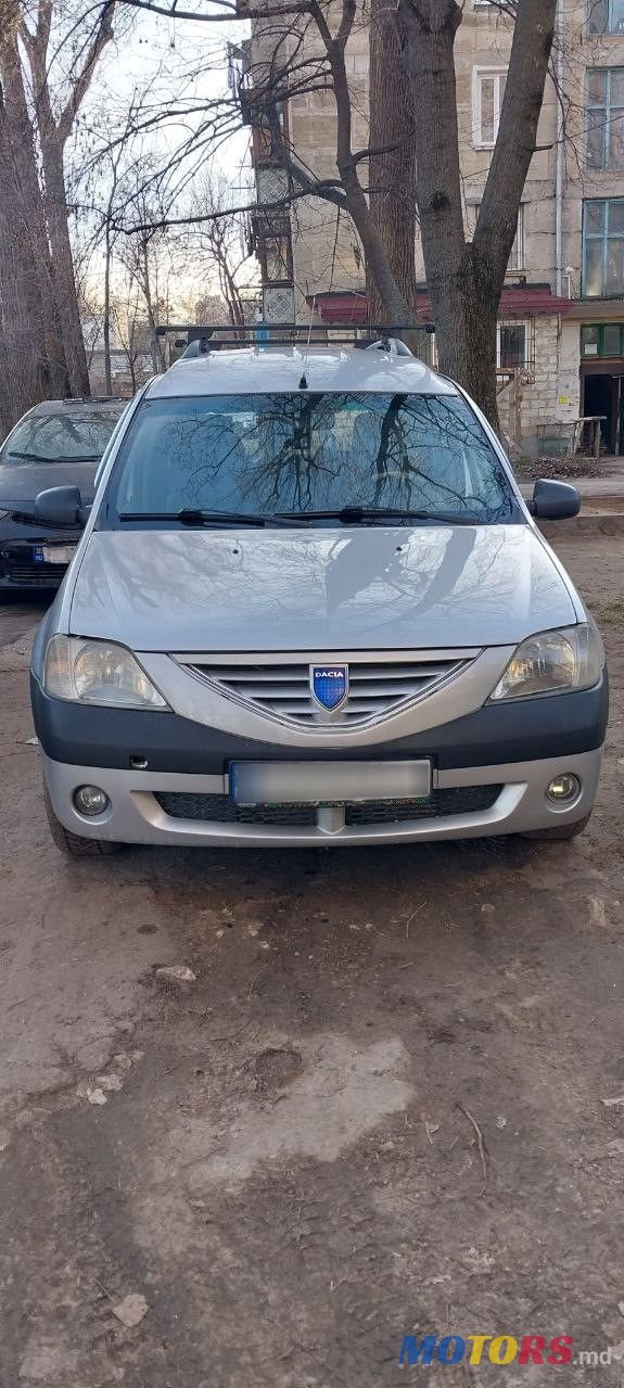 2008' Dacia Logan photo #2