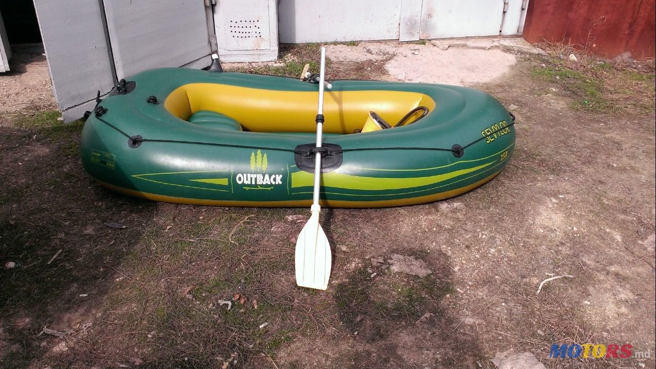 2000' Sevylor Outback 250 photo #2