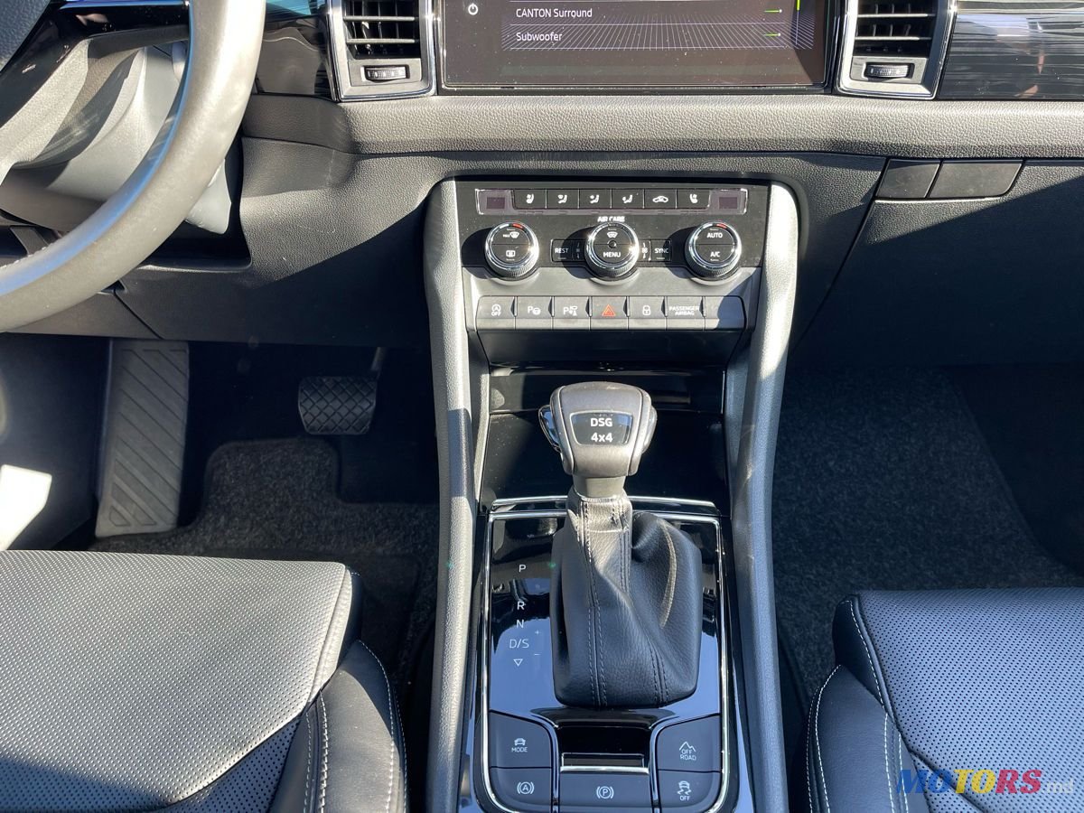 2017' Skoda Kodiaq photo #4