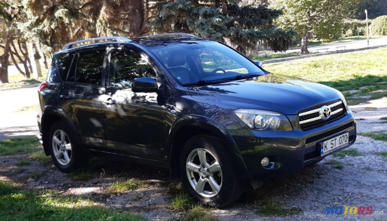 2007' Toyota RAV4 photo #5