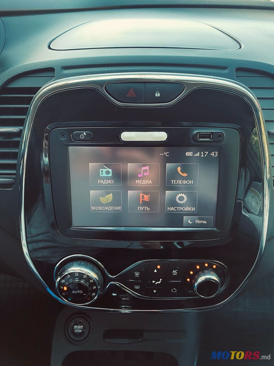 2015' Renault Captur photo #6