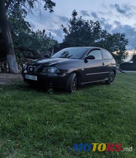 2003' SEAT Ibiza photo #1