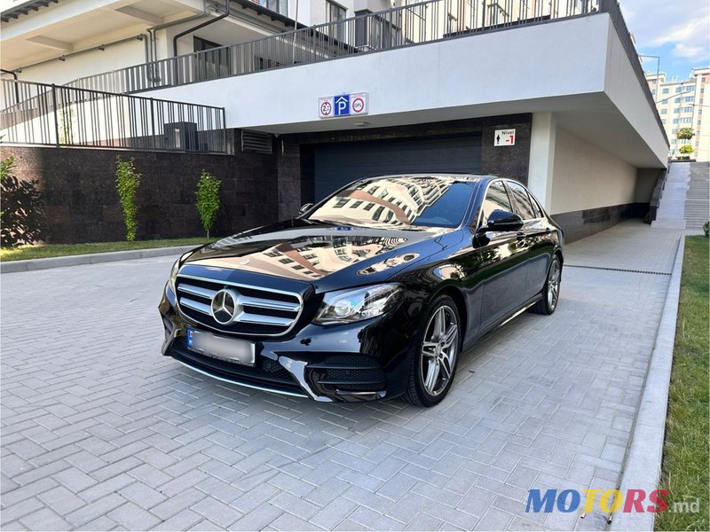 2016' Mercedes-Benz E-Class photo #1