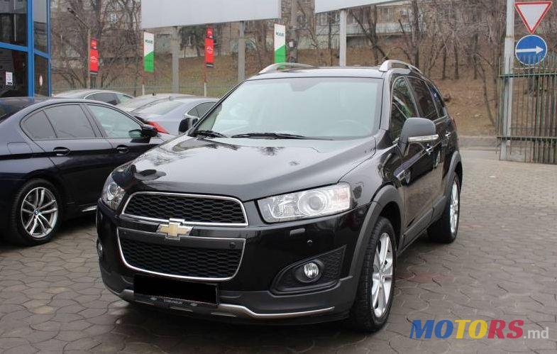 2015' Chevrolet Captiva photo #1