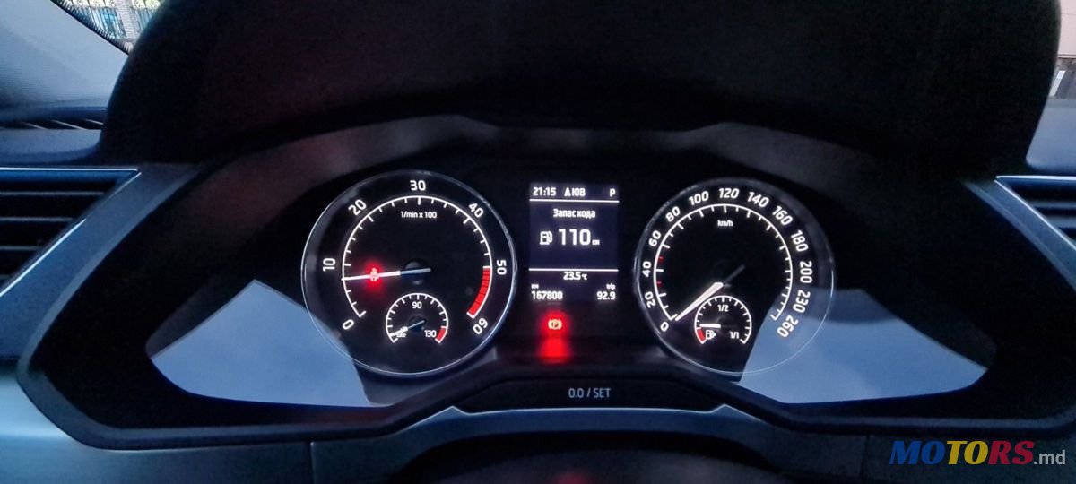 2018' Skoda Superb photo #6