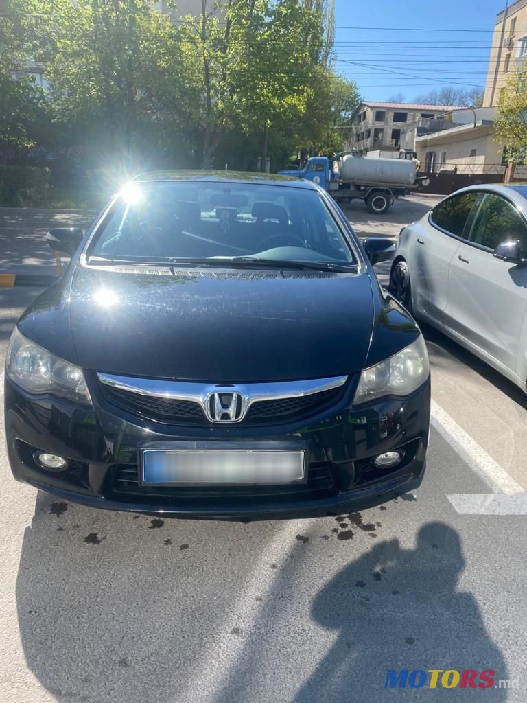 2009' Honda Civic photo #2