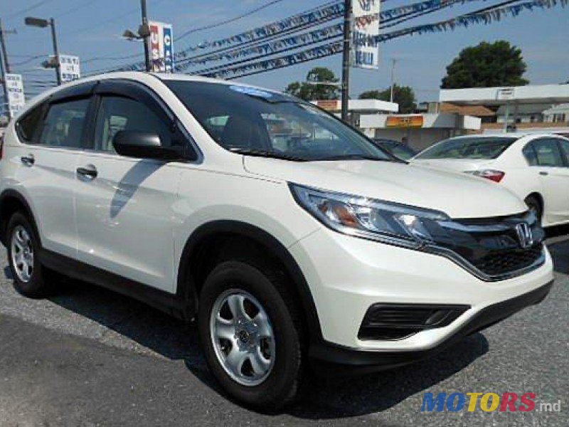 2015' Honda CR-V photo #1