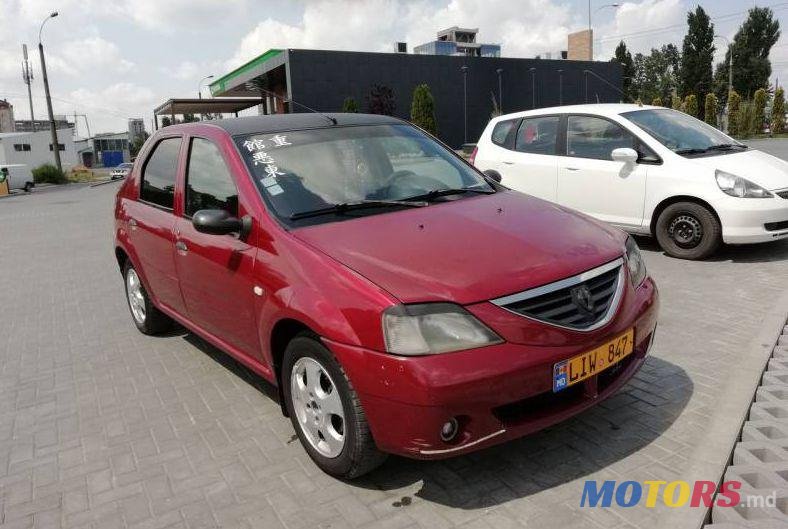 2006' Dacia Logan photo #2