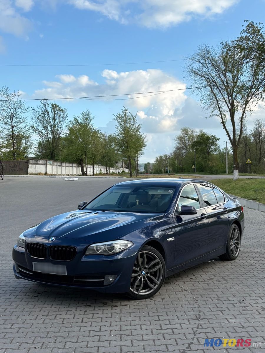 2012' BMW 5 Series photo #1