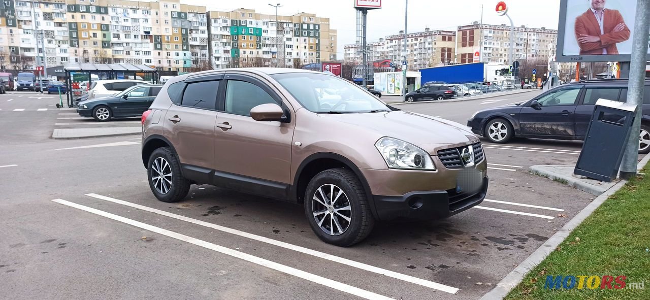 2010' Nissan Qashqai photo #3