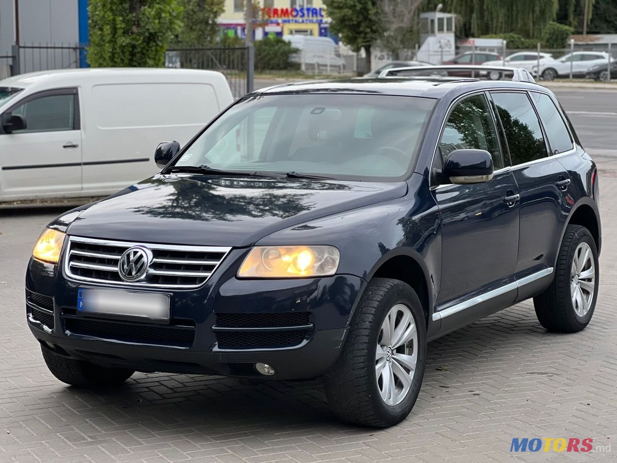 2005' Volkswagen Touareg photo #2