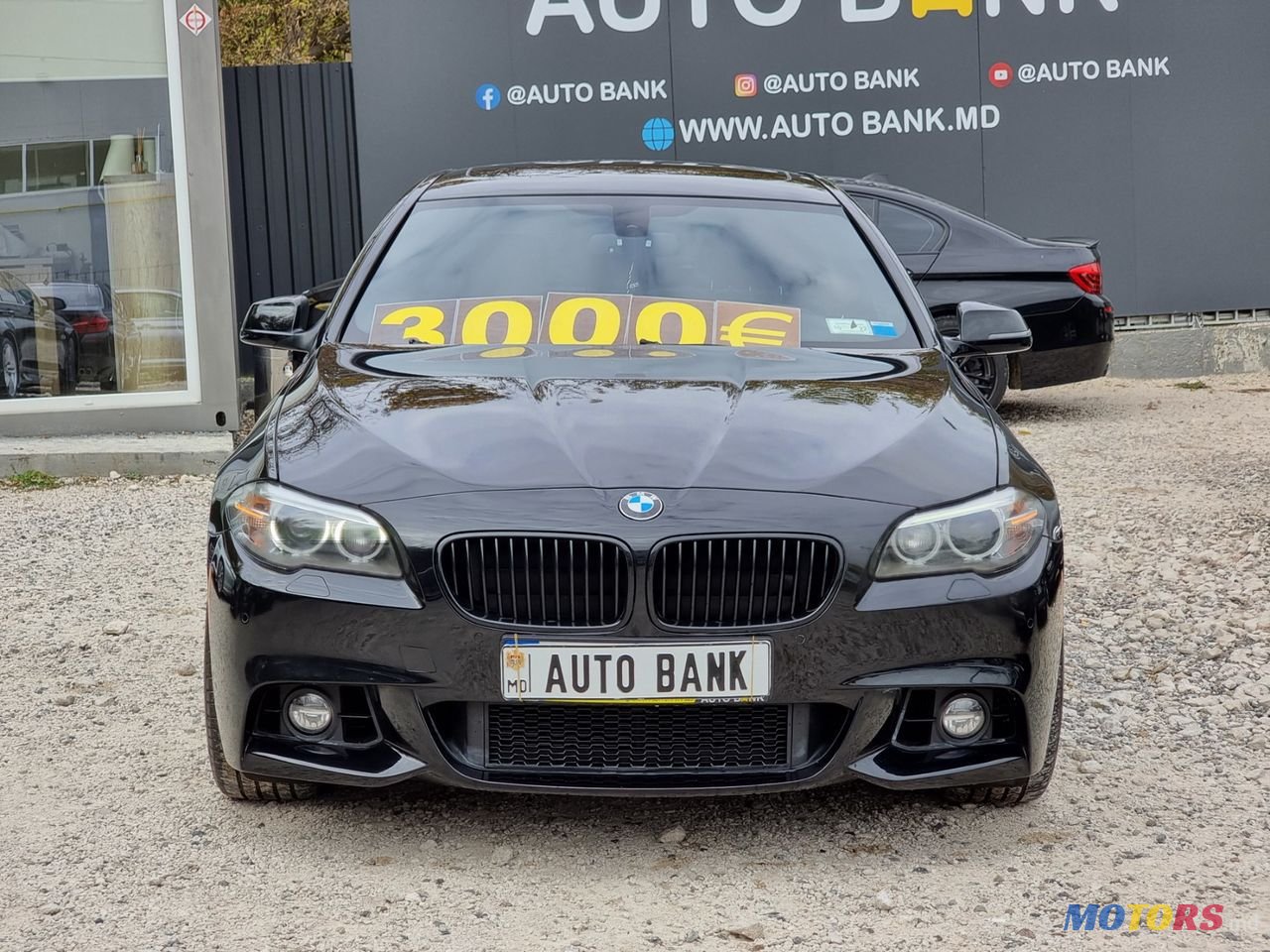 2015' BMW 5 Series photo #2