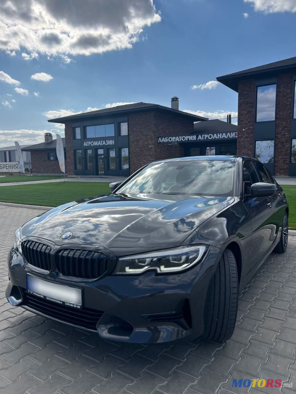 2020' BMW 3 Series photo #1