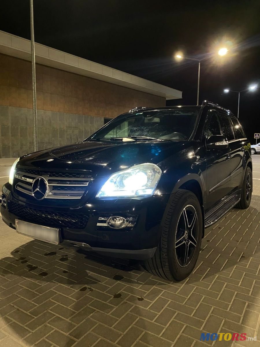 2007' Mercedes-Benz GL-Class photo #2