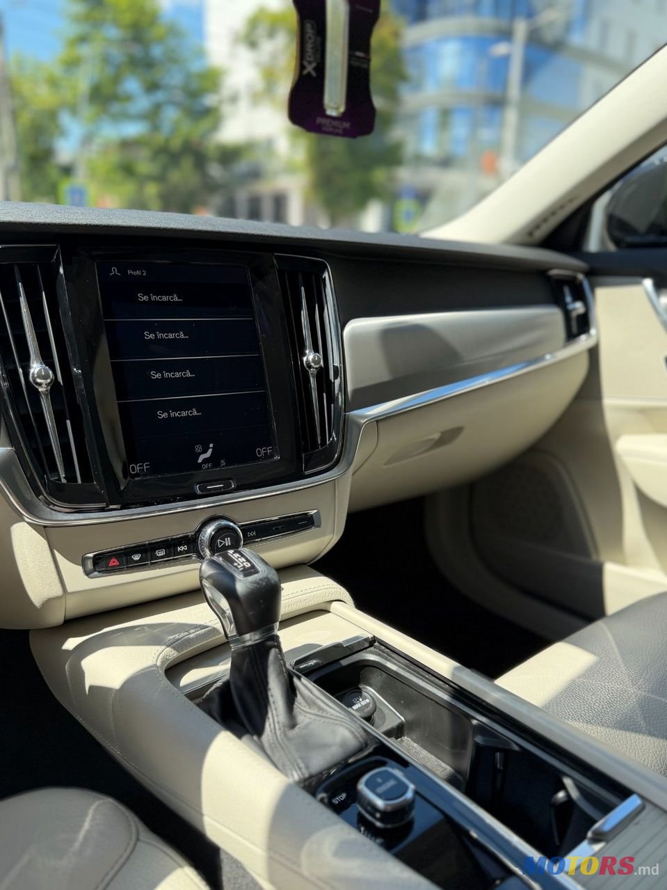 2017' Volvo S90 photo #4
