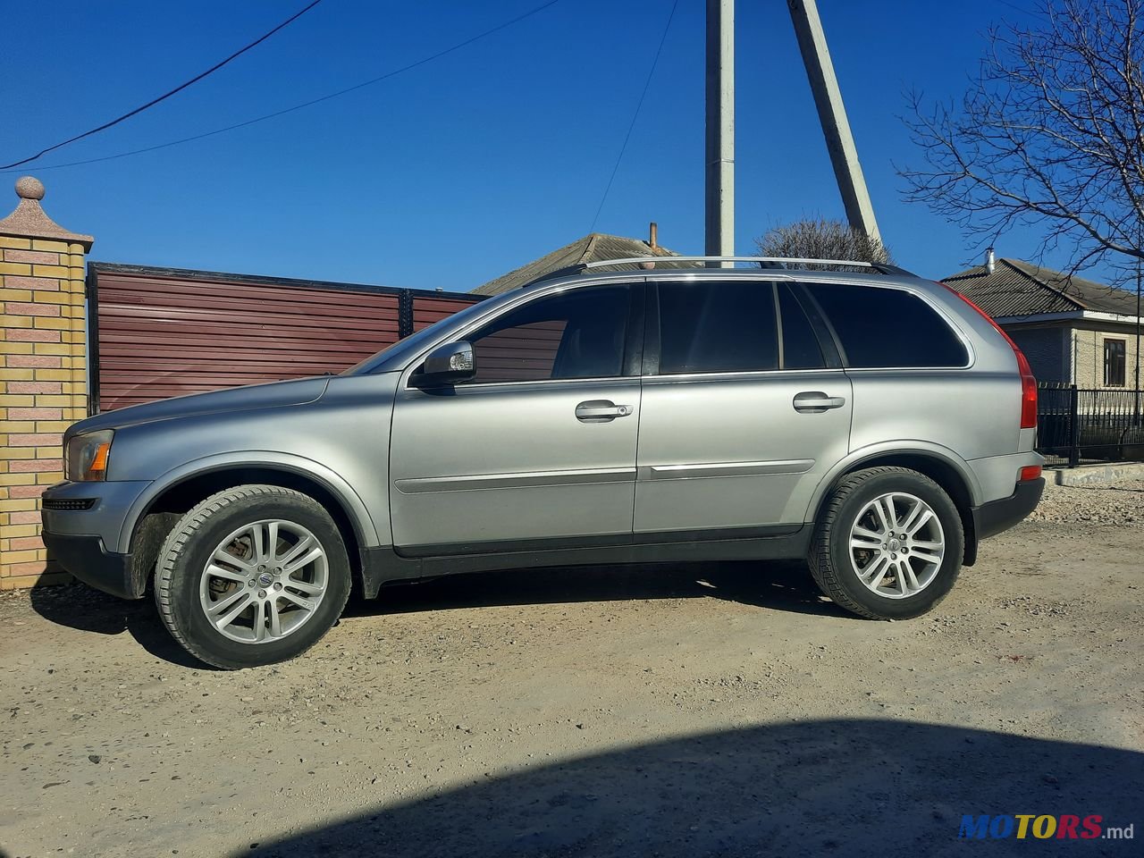 2007' Volvo XC90 photo #1