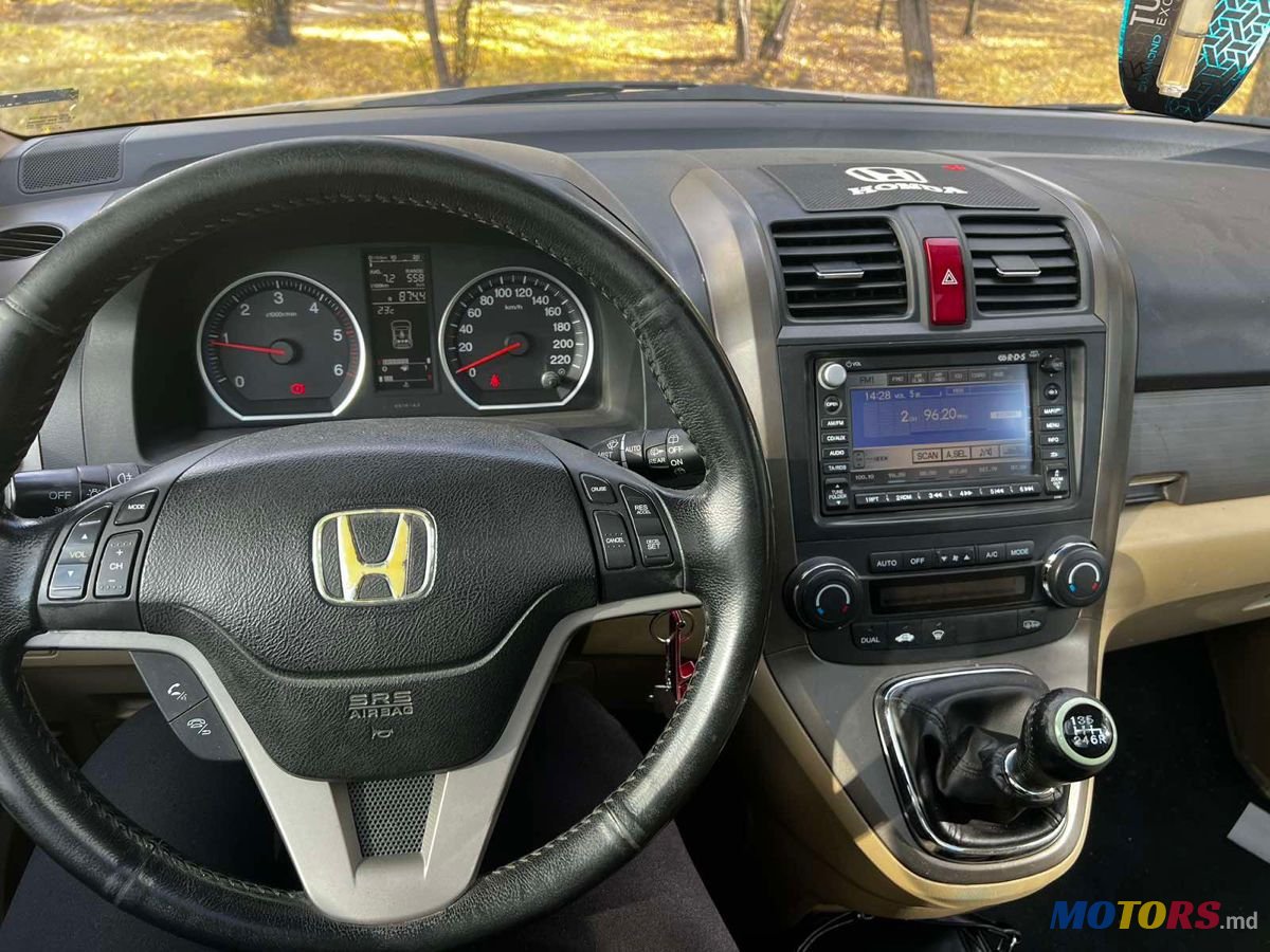 2007' Honda CR-V photo #6