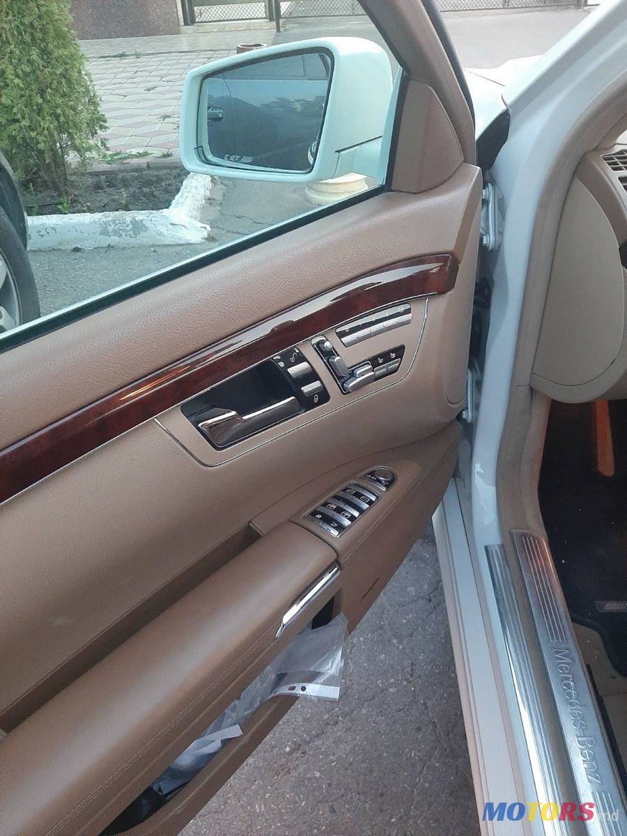 2007' Mercedes-Benz S-Class photo #6