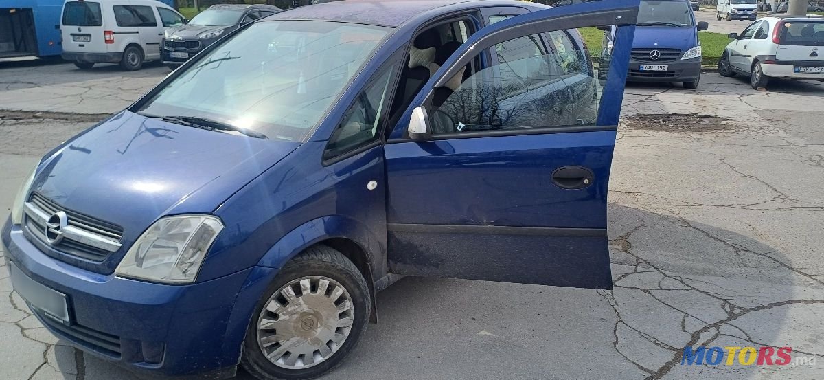 2005' Opel Meriva photo #1
