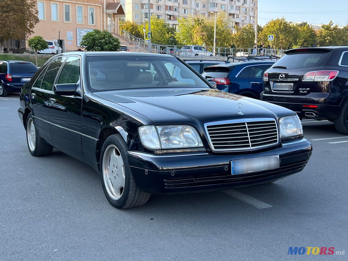 1998' Mercedes-Benz S-Class photo #1