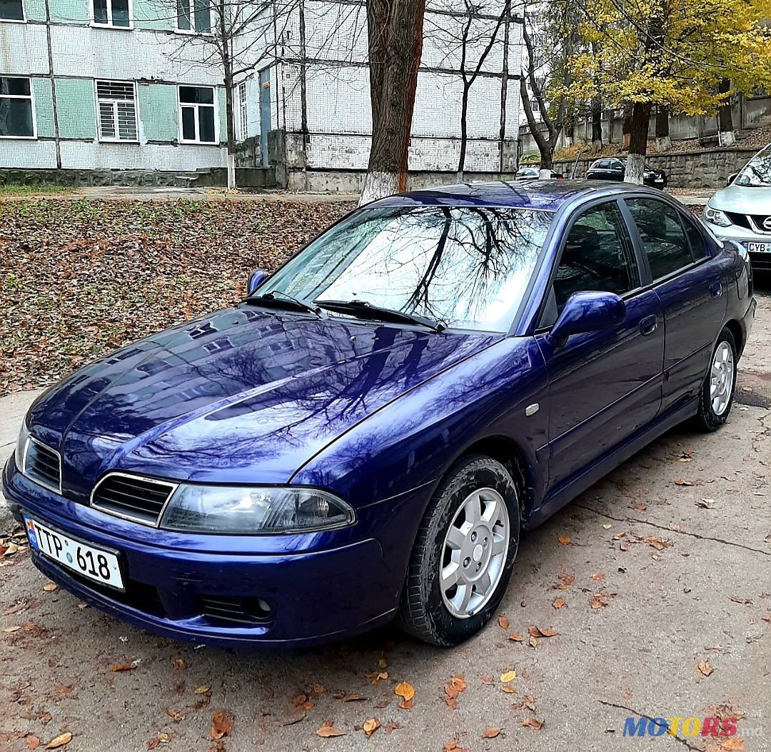 2003' Mitsubishi Carisma photo #2