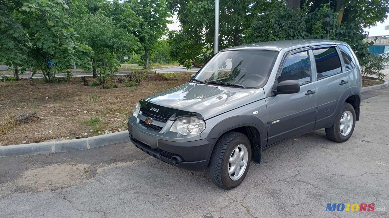 2012' ВАЗ Niva Travel Lada photo #1