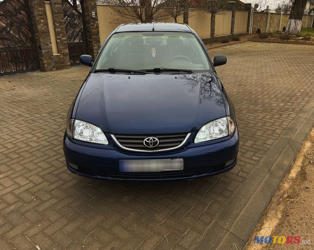 2001' Toyota Avensis photo #5