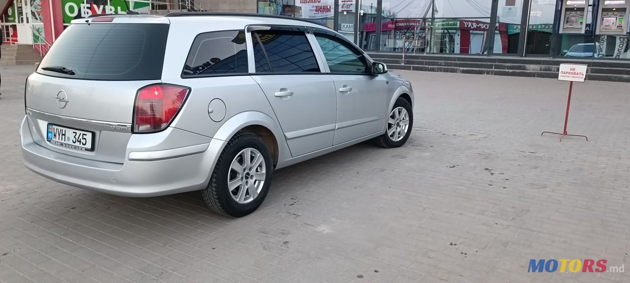 2005' Opel Astra photo #3