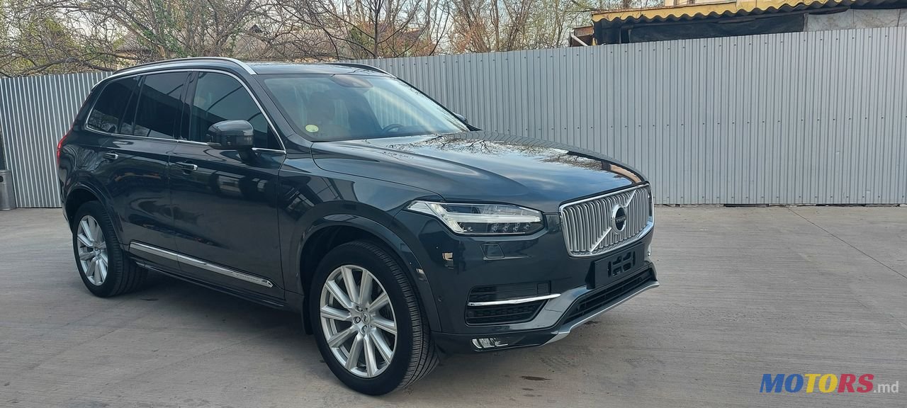 2016' Volvo XC90 photo #1