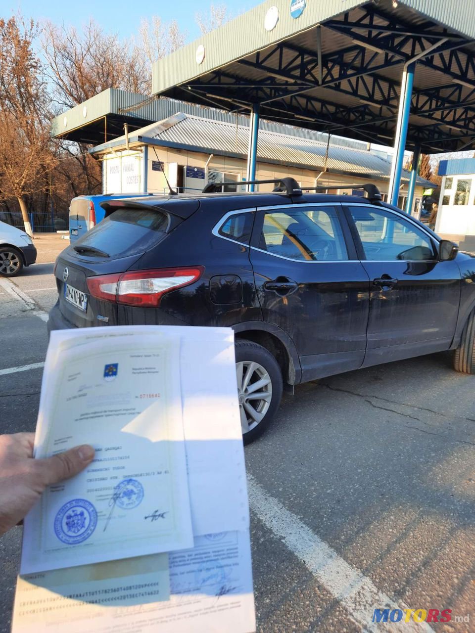 2014' Nissan Qashqai photo #4